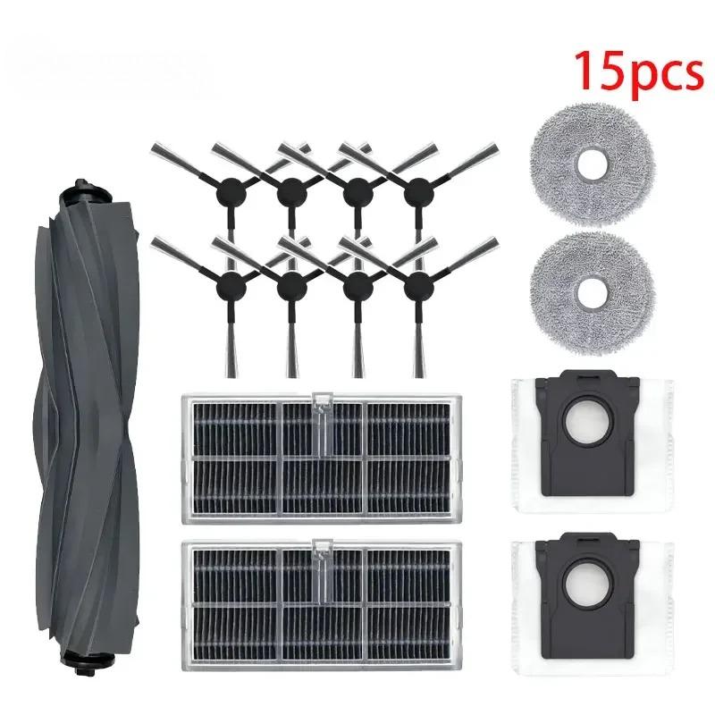 For Dreame X30 Ultra / X30 Pro / X30 Master Spare Parts Accessories Main Side Brush Hepa Filter Mop Cloth Dust Bag Accessories