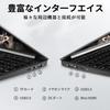 ESBOOK Metal Case Windows 11 Pro MS Office Intel Celeron 16GB Fingerprint 5G Bluetooth Japanese Keyboard Film Included 512GB Laptop, 15.6-inch, 2.5K