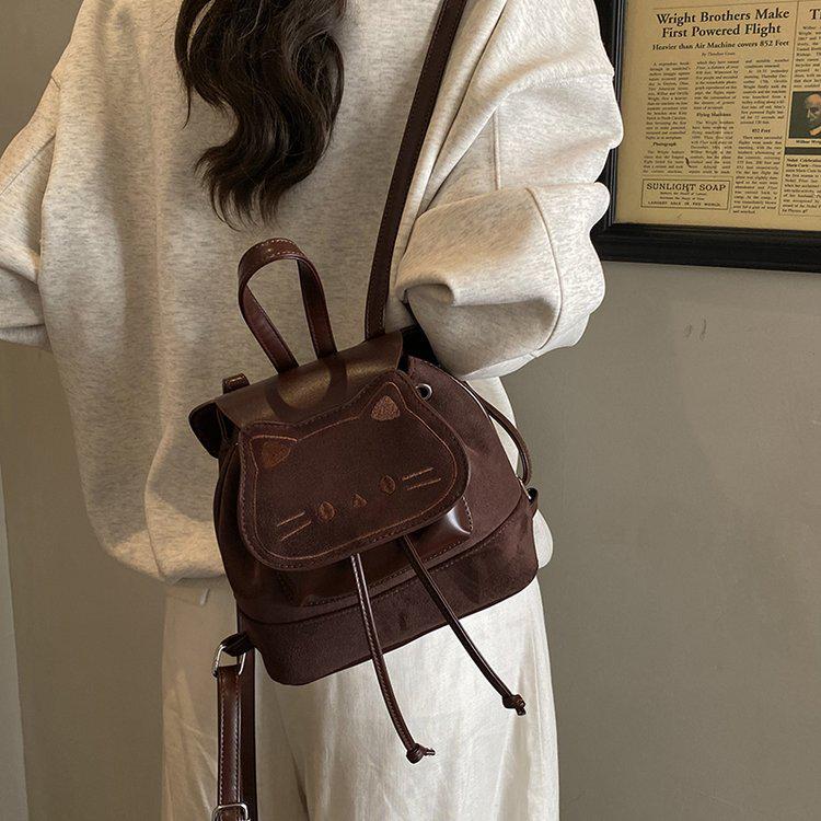 Versatile Women's Mini Cat Backpack - Ideal for School & Travel (2025 Edition)