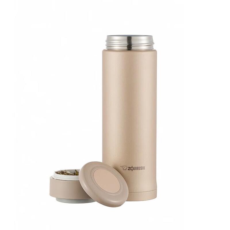 Zojirushi Stainless Steel Insulated Mug