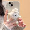 Korea süße 3D Pelz Plüsch Briketts Webmuster Fall für Iphone 14 13 12 11 Pro Max X Xr 7 8 Plus geflochtene stoßfeste Soft Cover