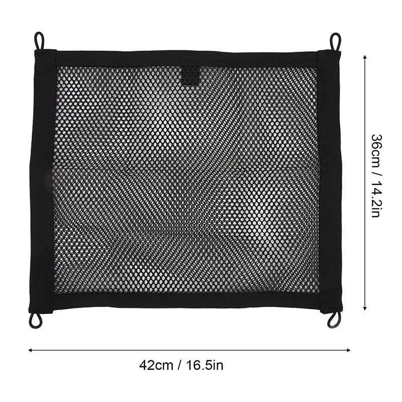 Elastic Cargo Net Double Layer Cargo Netting Storage Pouch with Hanging Clasps