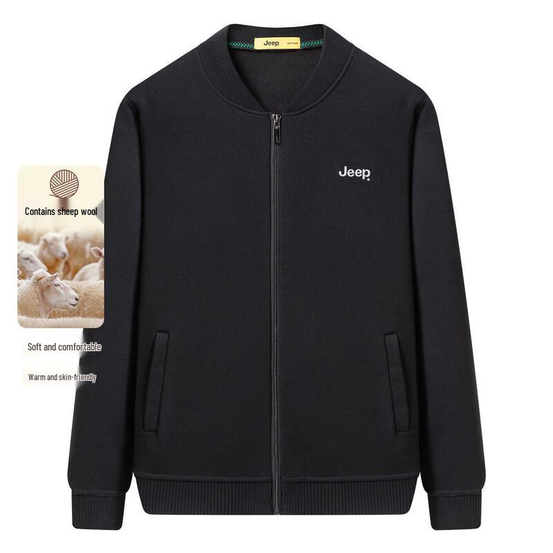 Jeep Men's Fleece-Lined Baseball Collar Cardigan Sweater