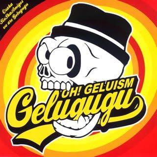 

CD GELUGUGU - О! GELUISM XQCM1004 Япония ObiRock Б/У