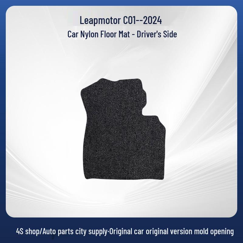 Velvet Floor Mats for Leapmotor C01/24, Nylon Dedicated Car Mats