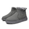 Snow Boots Men's Winter Velvet Thickened Thermal Cotton Shoes