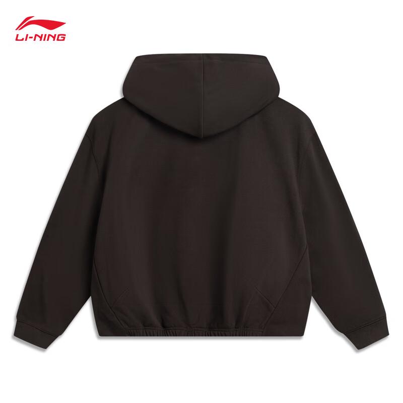 Li-Ning Women's Retro Hooded Zip-Up Sweatshirt AWDVC22