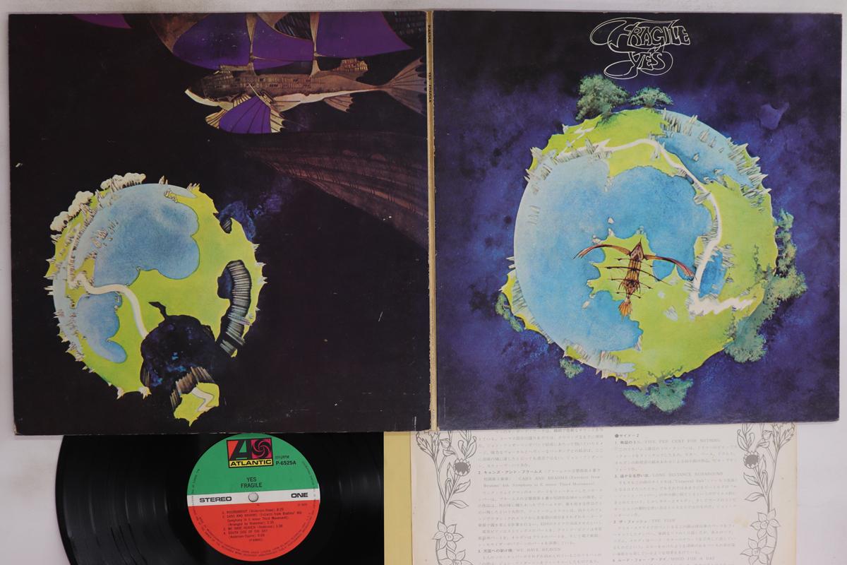 

LP Record YES - Fragile P6525A ATLANTIC 1972 Japan Rock Used