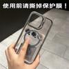 Slim PC Phone Case With Hidden Kickstand Lens Protector IPhone 12 To 16 Pro Max Magnetic Compatible