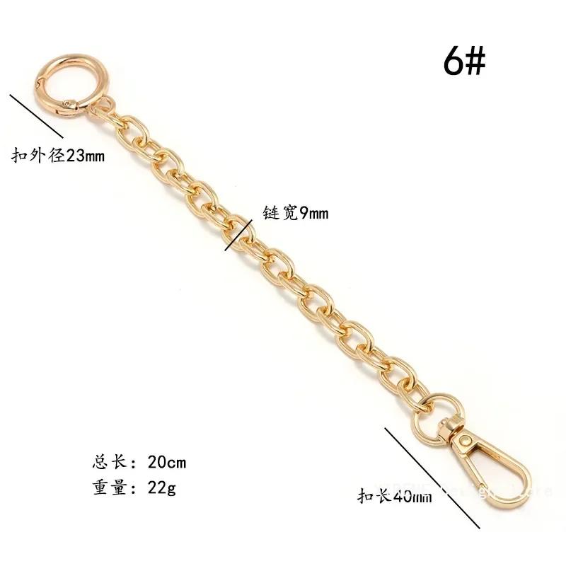 1pc Metal Cross-Body Purse Strap Extender,Handbag Shoulder Strap Extender,Bag Chain Accessory Charms
