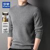 ROMON Men's 100% Pure Cashmere Half-High Collar Pullover Sweater