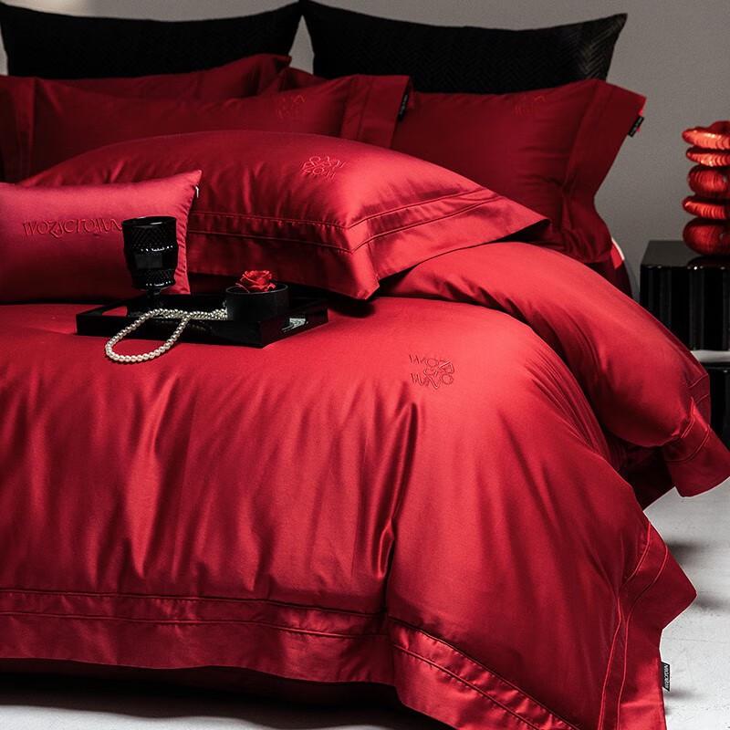 Lilang Jane Eyre 140TC Awati Cotton Bedding Set