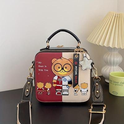 Mini Cute Bear Pattern Handbag, Cartoon Square Crossbody Bag, Multi Layer Shoulder Bag For Women