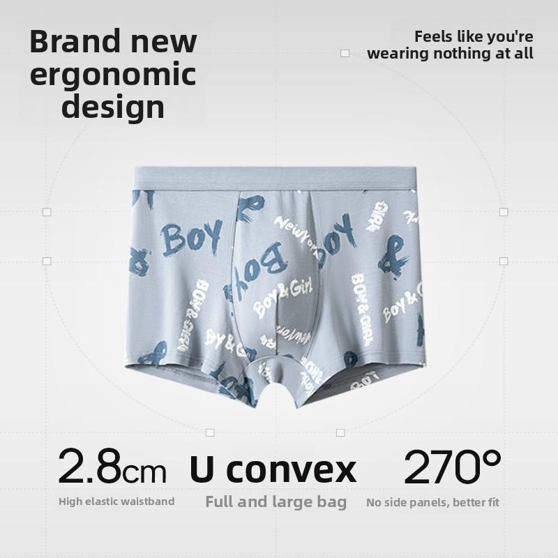 Men's Spring and Summer New Printed Cotton Breathable Flat Angle Underwear