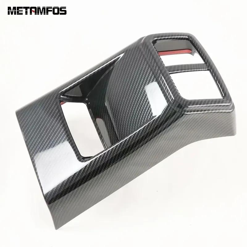 For Kia K5 Optima DL3 -2024 2025 Carbon Fiber Rear Seat Air Condition Vent Outlet Cover Trim Inner Accessories Car Styling