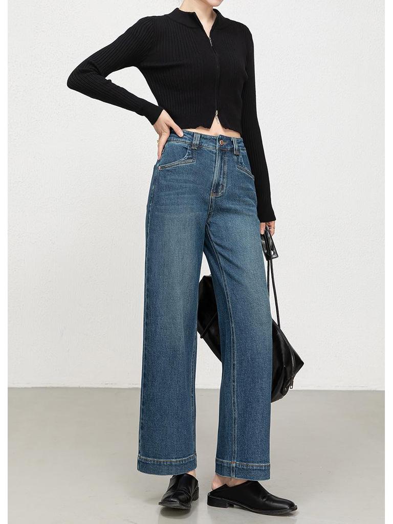 2026 Women's Korean Style Light Nine-Point Wide Leg Drape Jeans