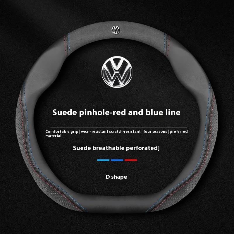 Kožený protiskluzový potah volantu pro auto Volkswagen R Magotan Jeeta Passat Golf 5 GTI Beetle Tiguan Touareg Polo T-ROC T-Cross