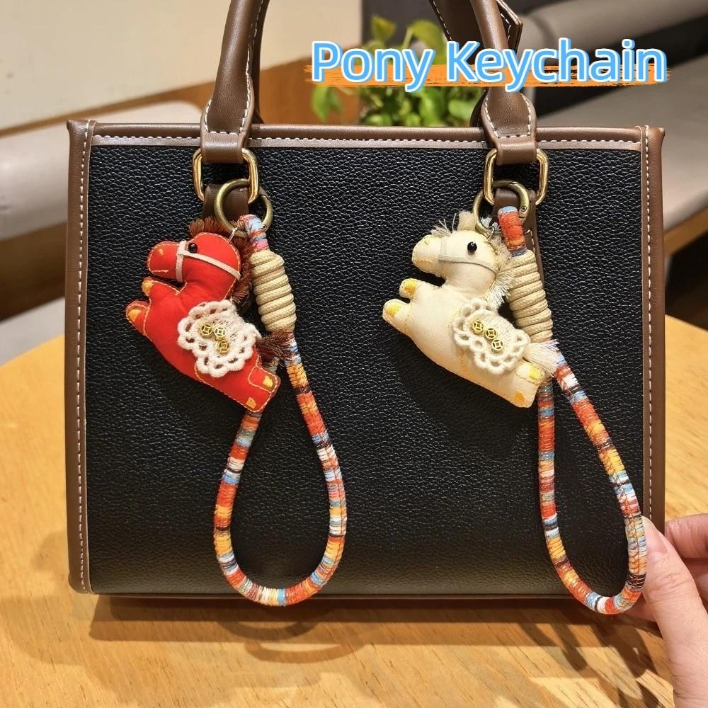 Mini Horse Year Key Ring Cartoon Pony Pendant Plush Toys Stuffed Animal Keyring  New Year