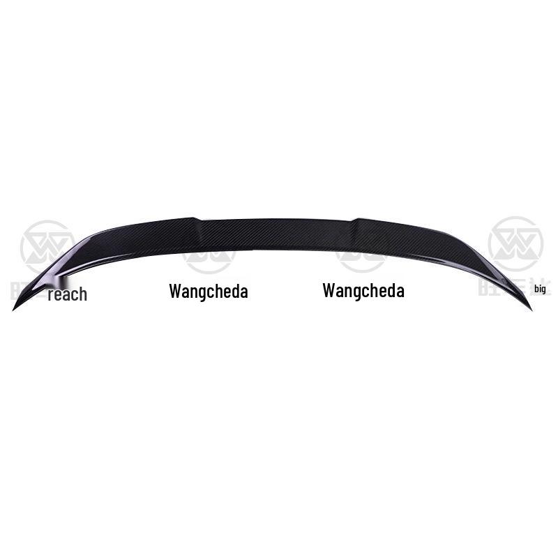 BMW M2 G87 3D Style Carbon Fiber Ducktail Spoiler