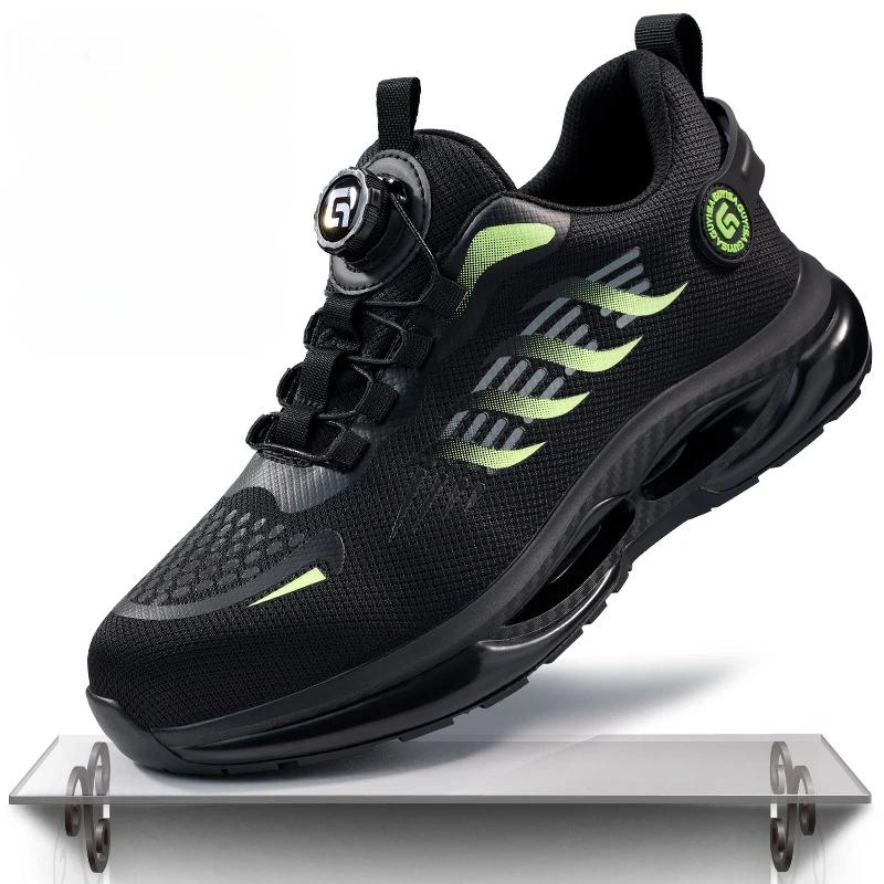 Fashion Rotary Button Safety Shoes Men Steel Toe Sneakers Puncture Proof Work Safety Boots Air Cushion Sport Work Shoes Anti-smash Boots