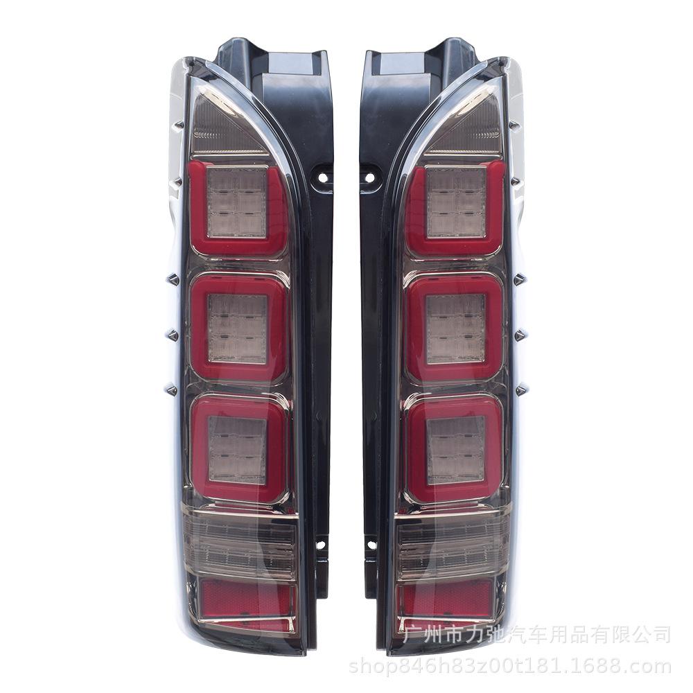 HIACE200 LED Taillights for Toyota Hiace (2005-2018) - Red Brake Light & Turn Signal