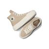 Converse Chuck Taylor All Star Cruise Shoes 'Nutty Granola' Men's A07209C
