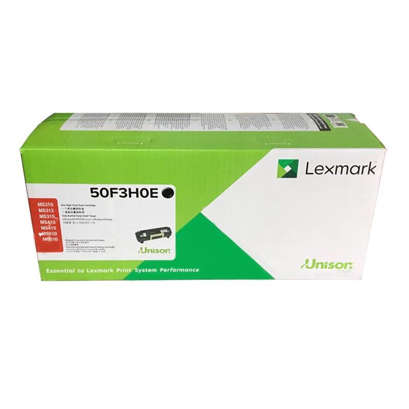 Lexmark 50F3H0E Black Toner Cartridge