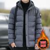 Мужская зимняя молодежная утолщенная теплая хлопковая куртка с капюшоном и воротником-стойкой, однотонная мужская хлопковая куртка