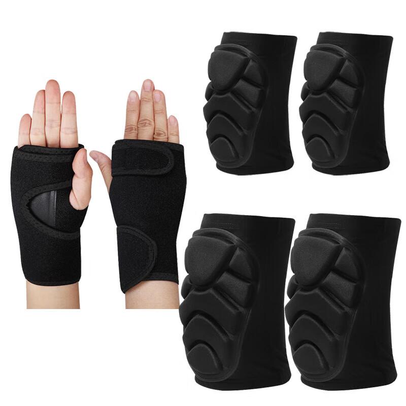 Chunsen Sports Protective Gear Set M (70-90 Jin)