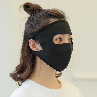 Ice Silk UV Protection Mask Fashion Full Face Breathable Sun Protection Mask Thin Sunscreen Face Cover Outdoor Cycling