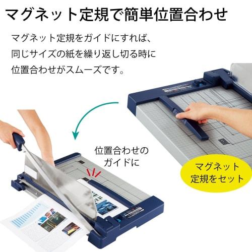KOKUYO Paper Cutter, Push-cut Type, A3 Cutting Width: 445mm, 10 Sheets of PPC Paper, DN-G101, Gray