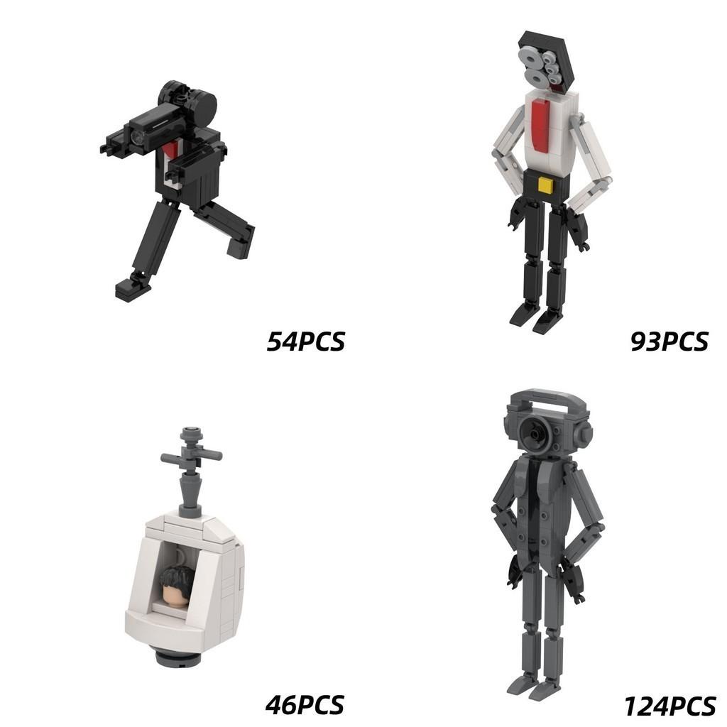 Moctribe Skibidi Toilet Bausteine Spielzeug für die emotionale, visuelle und intellektuelle Entwicklung