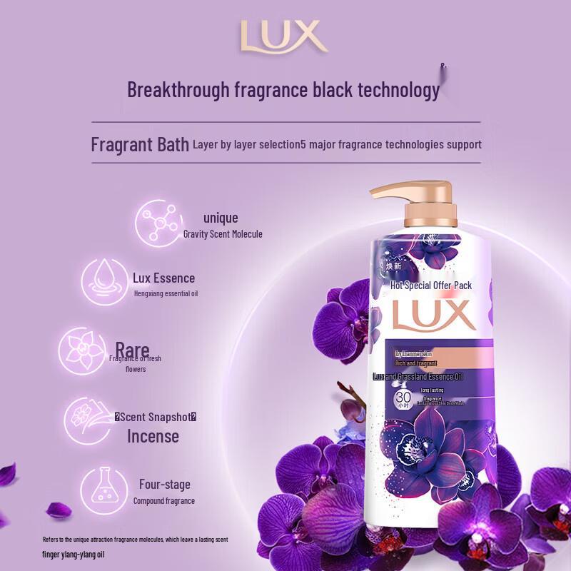 lux Enchanting Lotus Scented Body Wash