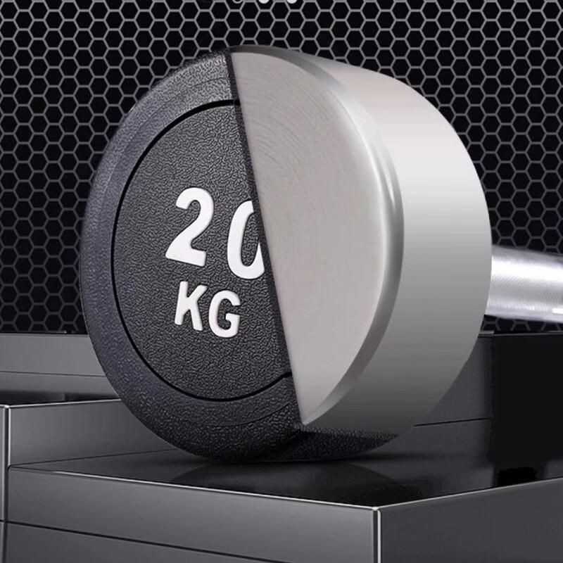 BOSHILI Fixed Rubber-Coated Barbell Set