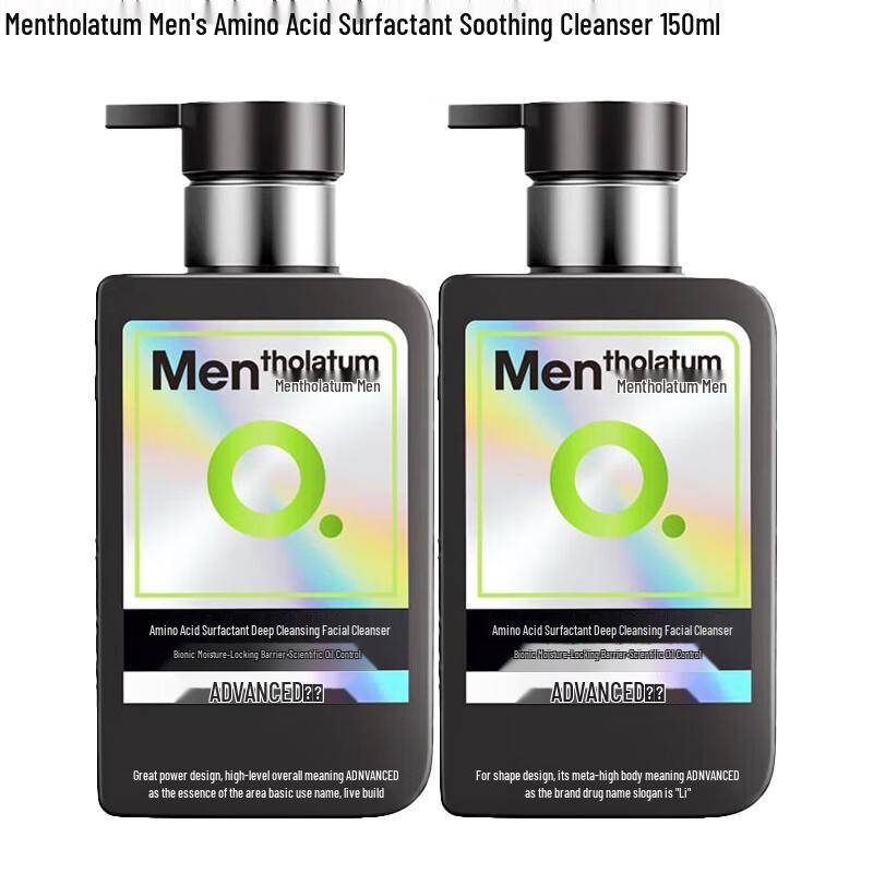 Mentholatum Men s Amino Acid Cleansing Milk (2-Pack)