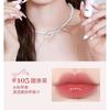 biya - Ballet Style Mirror Lip Gloss - 6 Colors