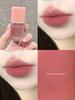 Create a Dreamy Vibe! Joocyee Multi-Use Lip Cream with a Velvet Mist Texture for Both Lips and Cheeks C06 Cinnamon Tea
