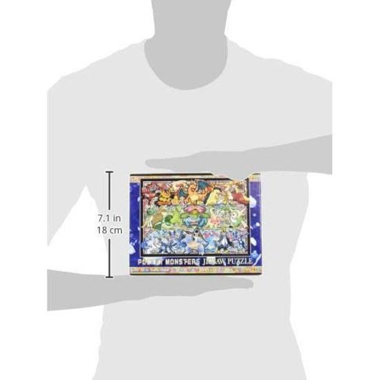 Ensky Pocket Monster Beginning Is Always 3853cm Jigsaw Puzzle 500 Pieces 500-342