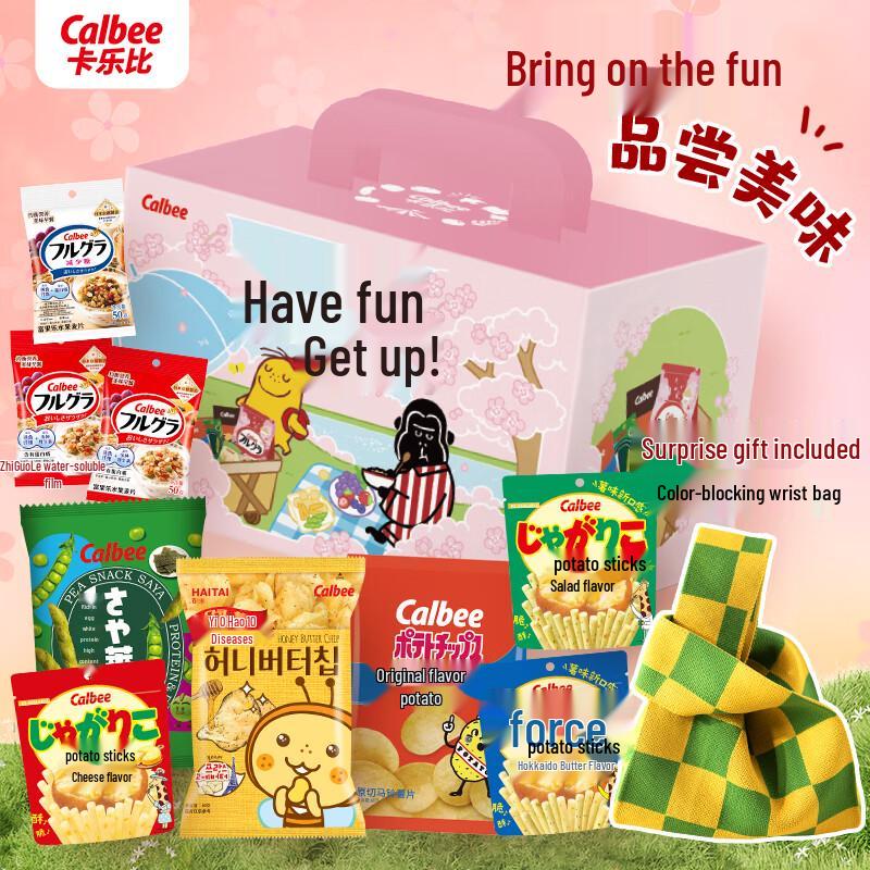 Calbee Mixed Snack Gift Pack