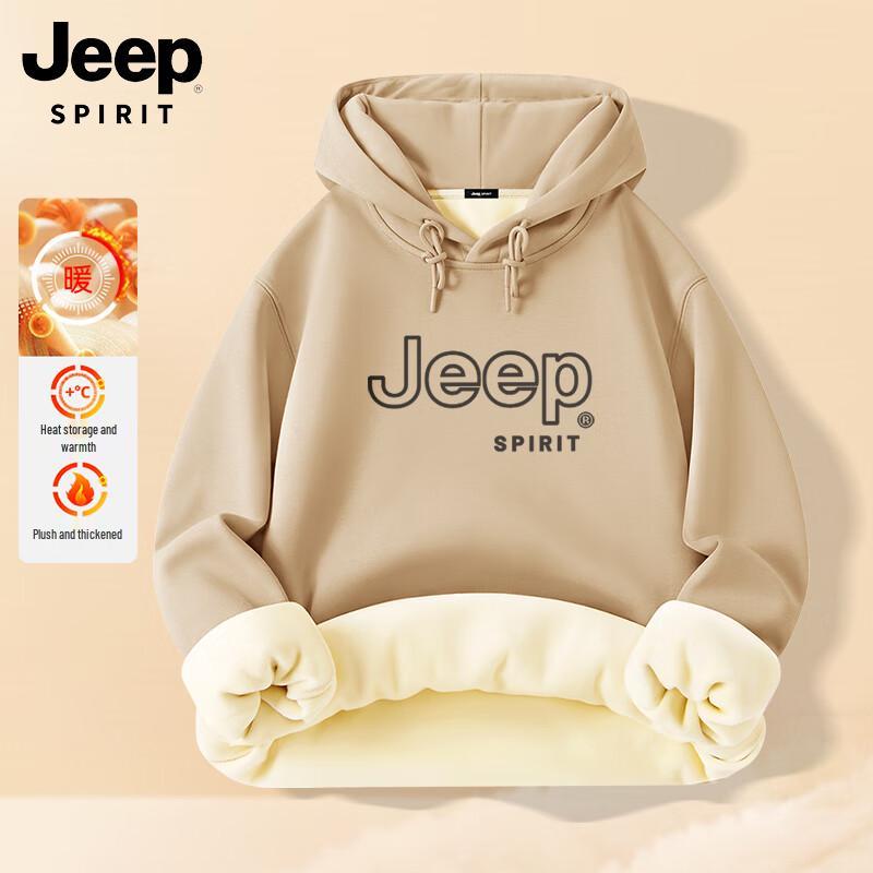 JEEP SPIRIT Men's Fleece-Lined Hooded Sweatshirt