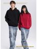 Unisex Solid Color Combed Cotton Hoodie with Drawstring and Drop Shoulder 9886