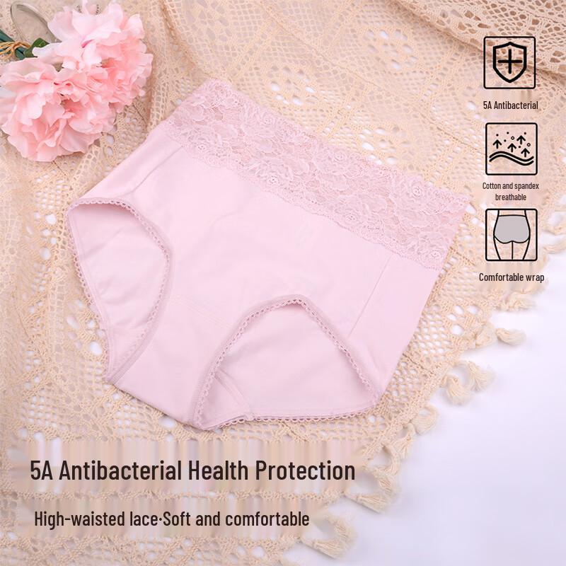 

Кружевные трусы-слипы Wacoal UP54A5 средней посадки из антибактериального хлопка XL