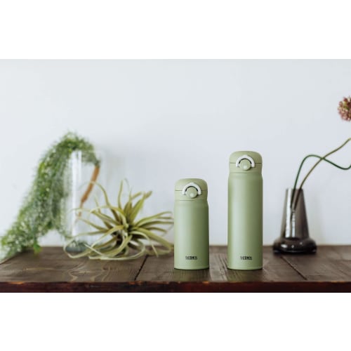 Thermos Vacuum Insulated Portable Mug, 350ml, Khaki, JNR-351 KKI