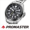 ProMaster Land Series Watch PMD56-2952 Radio-Controlled Solar Eco-Drive Titanium 20 ATM Water Resistant Men's Analog Outdoor Business Gift