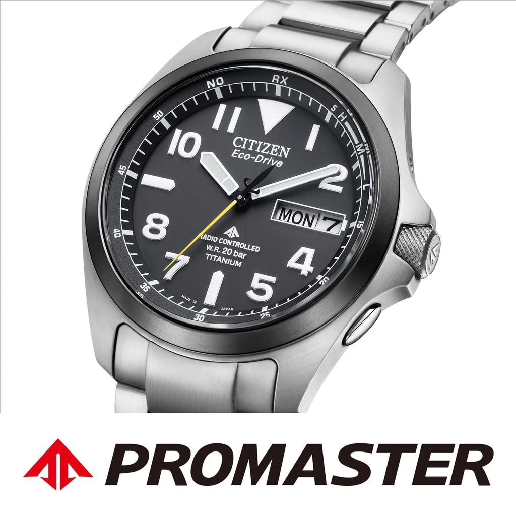 ProMaster Land Series Watch PMD56-2952 Radio-Controlled Solar Eco-Drive Titanium 20 ATM Water Resistant Men's Analog Outdoor Business Gift