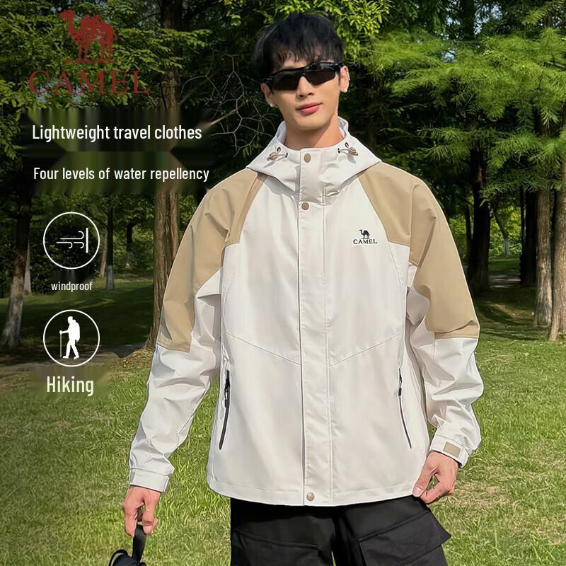 CAMEL Men's Windproof Waterproof Outdoor Jacket