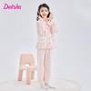 100% Cotton 60S High Count High-Density Girls' Cardigan Lapel Home Clothes Spring Long-Sleeved Set