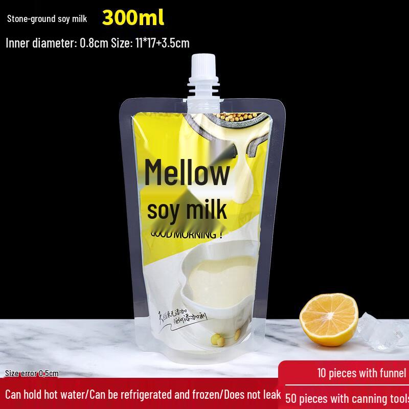 

Miao Jiayi Disposable Beverage Spout Pouches