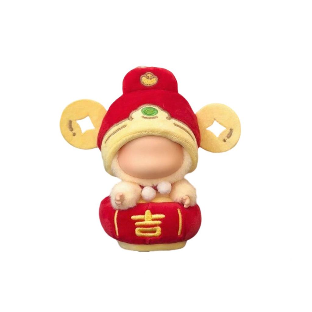 Plush Plush Toys, Vinyl Clothing Accessories Suitable For First, Second, And Third Generation 17cm