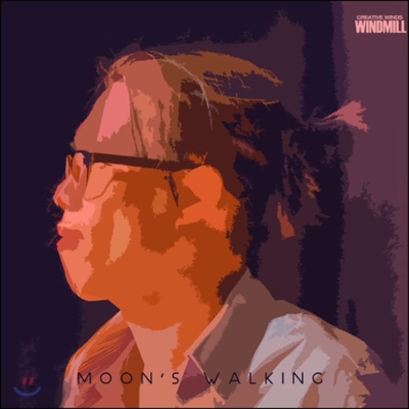 

Moon Kyung Jae (Kyung Jae Moon) - Moon s Walking